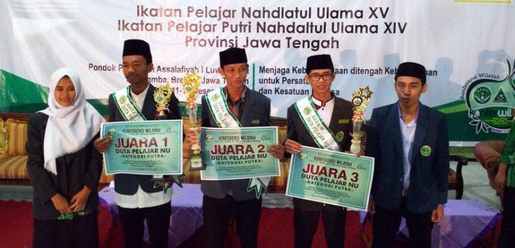 Mengenal Sosok Jawara Duta Pelajar NU Jateng dari Rembang